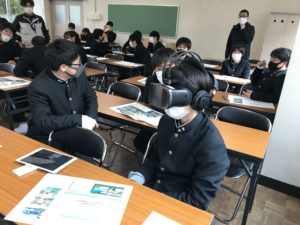 令和4年度　福岡県立八幡工業高等学校　VRリモート現場見学会