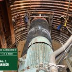 御開三丁目地内他(払川東中島主要幹線)管渠築造工事 【北九州市】(令和6年度) 御開三丁目地内他(払川東中島主要幹線)管渠築造工事 【北九州市】(令和6年度)