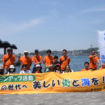 海岸クリーンアップ清掃　IN　門司港レトロ（北九州港湾建設協会）2019年