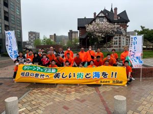 海岸クリーンアップ　IN門司港レトロ（北九州港湾建設協会）2024年