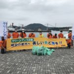 海岸クリーンアップ清掃　IN　門司港レトロ（北九州港湾建設協会）2021年