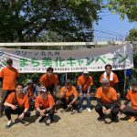 河内クリーンウォーク（九電北九州商友会青年クラブ）2026年