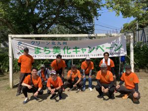 河内クリーンウォーク（九電北九州商友会青年クラブ）2026年