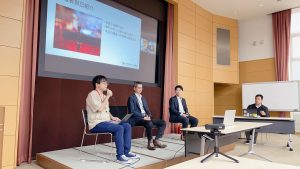 北九州市DX相談窓口　主催「専門家ミートアップ」