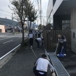 本社及び周辺の清掃活動