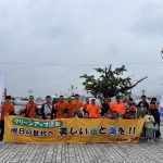 海岸クリーンアップ大作戦　IN門司港レトロ（北九州港湾建設協会）2025年