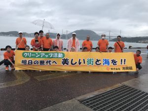 海岸クリーンアップ　IN門司港レトロ（北九州港湾建設協会）2023年