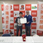 若松区と災害時における物資支援に関する協定を締結しました