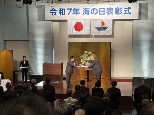 2025年　海の日表彰