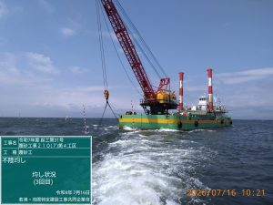 覆砂工事210（7）第4工区【福岡県】（令和8年度）