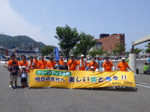 海岸クリーンアップ清掃　IN　門司港レトロ（北九州港湾建設協会）2018年