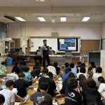 藤木小学校　出前授業