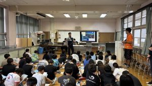 藤木小学校　出前授業